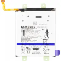 Acumulator Samsung Galaxy S26 Plus S947, EB-BS946ABE, Service Pack GH82-39124A