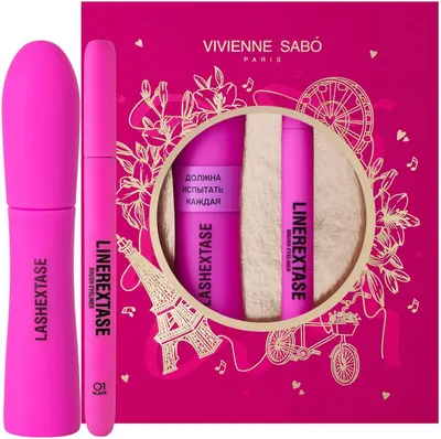 Vivienne Sabó Set - Rimel Lashextase și Tuș de ochi Linerextase, 9 + 0.5 ml