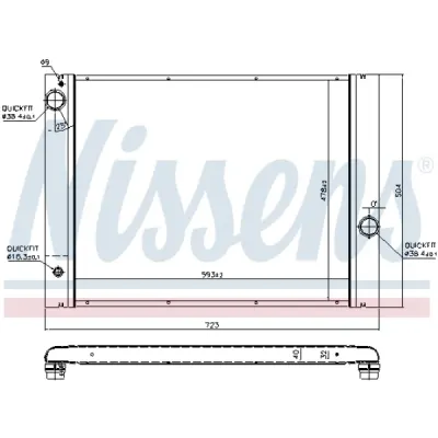 Radiator, racire motor NISSENS 60763