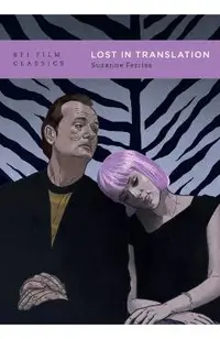 Lost in Translation