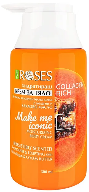 Nature of Agiva Roses Cremă de corp Make Me Iconic, cu pompă, 300 ml