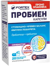 Probien Sinbiotic, 20 + 10 capsule, Fortex