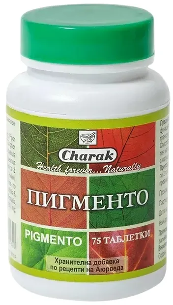 Pigment în vitiligo, 75 tablete, Charak Pharma
