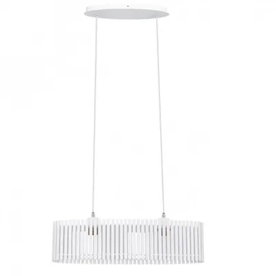 Lampa suspendata Narola,2x60w,alb