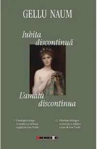 Iubita discontinua. L'amata discontinua