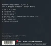 Lost Not Forgotten Archives: Images and Words - Live in Japan, 2017
