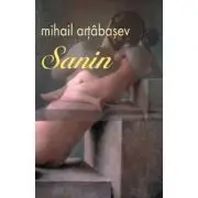 Sanin. Editia a II-a