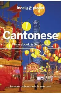 Lonely Planet Cantonese Phrasebook & Dictionary 8