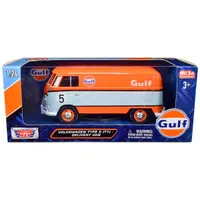 Masina Motormax, Volkswagen Type 2 (T1) Delivery Van Gulf, 1:24