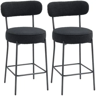 HOMCOM Set 2 scaune de bar cu șezut tapițat și suport pentru picioare, tapițerie fleece, cadru metalic, Negru | Aosom Romania