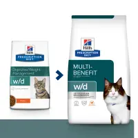 HILL'S Prescription Diet w/d Multi-Benefit, Pui, dietă veterinară pisici, hrană uscată, afecțiuni metabolice (diabet) HILL'S Prescription Diet w/d Multi-Benefit, Pui, dietă veterinară pisici, hrană uscată, metabolism (obezitate si diabet), 3kg