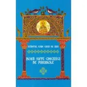 Doua sute cincizeci de parabole
