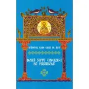Doua sute cincizeci de parabole