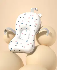 Suport textil pentru baie Beberoyal ergonomic, moale, sigur si confortabil