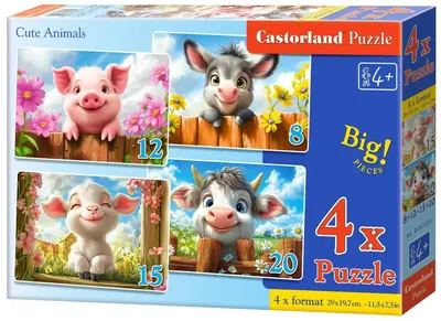 Puzzle pentru copii Castorland 4 în 1 - Animale drăguțe