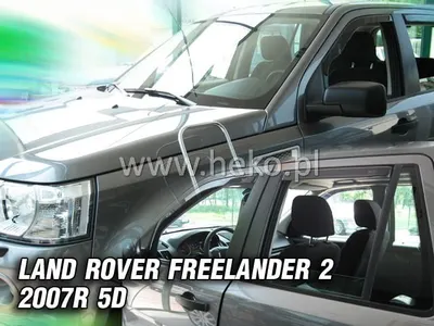 Paravanturi Heko Compatibile Land Rover Freelander II 2006-2014 SUV