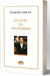 Noapte de decembrie
