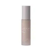 Soroci BB Cream cu SPF50 Recovery, 30 ml