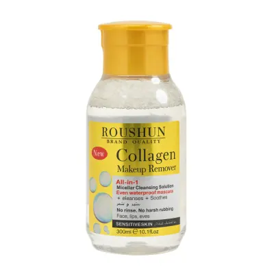 Roushun Damachiant facial cu colagen 300 ml All-in-1 Sensitive Skin