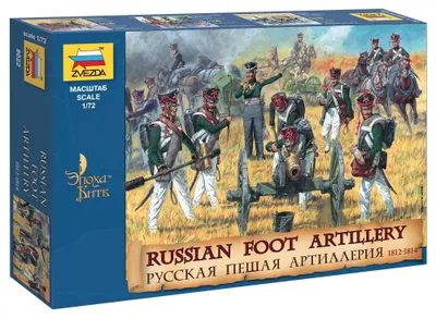Figurine hobby Zvezda Militari: Soldați - Artilerie infanterie rusă 1812-15