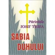 Sabia Duhului