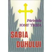 Sabia Duhului