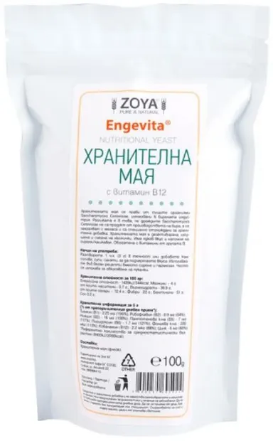Engevita Drojdie nutritivă cu vitamina B12, 100 g, Zoya
