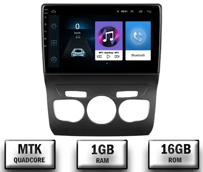 Navigatie Citroen C4L (2011-2016), Android, P-Quadcore 1GB RAM + 16GB ROM, 10.1 Inch - AD-BGP10001+AD-BGRKIT342