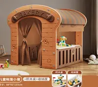 Casuta de joaca pentru copii Nichiduta Graden brown Bakery, iluminata, cu draperie si covoras din PU inclus, dimensiune 98 x 92 x 115 cm