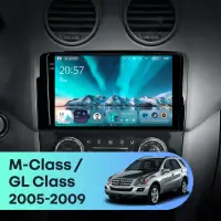 Navigatie Auto Teyes CC4 Mercedes-Benz GL X164 2006-2009 6+64GB 9.5" QLED Octa-core 2.7Ghz, Android 4G Bluetooth 5.1 DSP