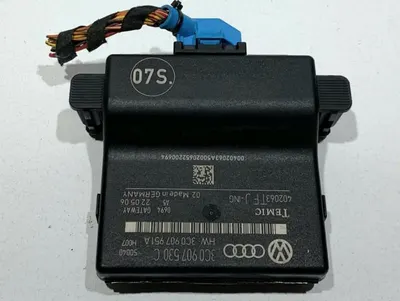 Modul control central 3C0907530C Volkswagen Passat B6 3C (2005-2010) 2.0 tdi; 1.9 tdi BMP