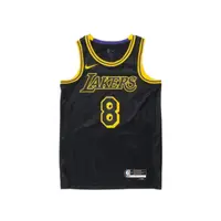 Maillot Basketball Kobe Mamba Mentality Los Angeles