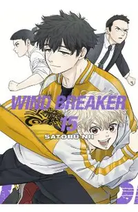 Wind Breaker 15