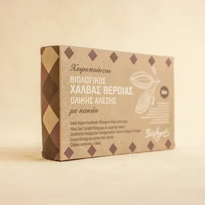 Halva integrala cu cacao 200g ECO