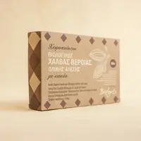 Halva integrala cu cacao 200g ECO