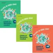 Set 3 caiete Limba si literatura romana: Vacanta in jurul lumii, clasele 5, 6, 7