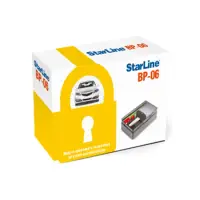 Imobilizator auto Starline BP 06