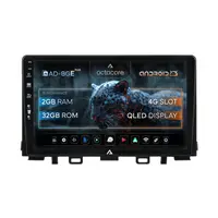 Navigatie Kia Rio (2017-2024), Android, E-Octacore 2GB RAM + 32GB ROM, 9 Inch - AD-BGE9002+AD-BGRKIT222
