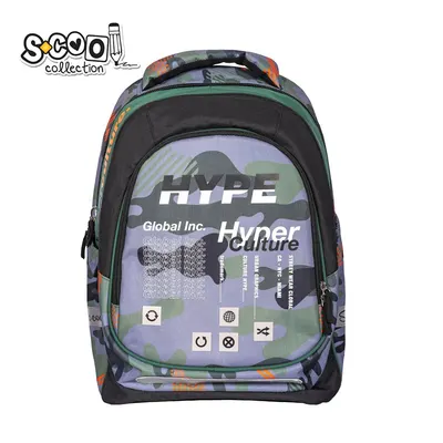 Ghiozdan anatomic, Light, Hype, 41x28x21 cm , S-Cool