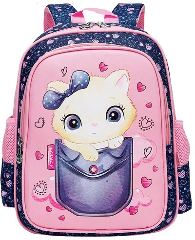 Rucsac pentru copii S. Cool - Cat, cu 1 compartiment