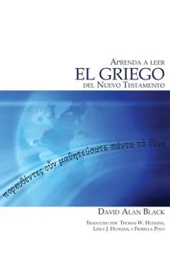 Aprenda a leer el griego del Nuevo Testamento