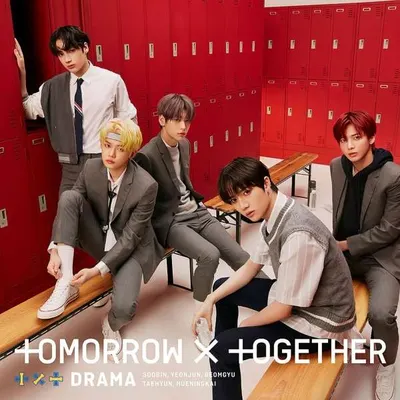 Drama - Limited Edition CD+DVD. Version B