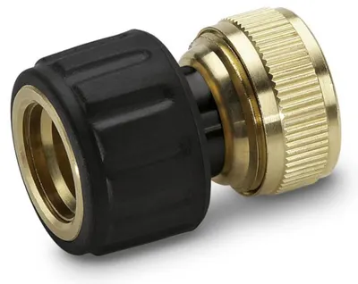 Cuplaj pentru furtun Karcher - 3/4'', alamă, cu Aqua Stop