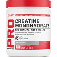 Creatina Monohidrata pentru Sustinerea Musculaturii si a Functiei Cognitive fara Aroma 255g