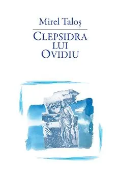 Clepsidra lui Ovidiu