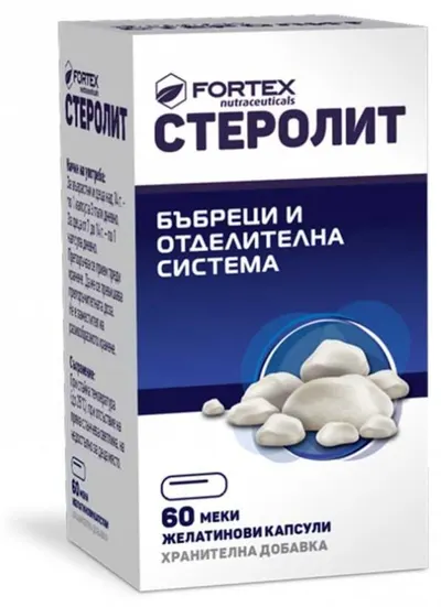 Sterolit, 60 capsule, Fortex