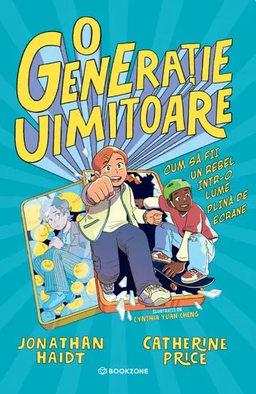 O generație uimitoare