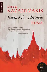 Jurnal de calatorie. Rusia (pdf)