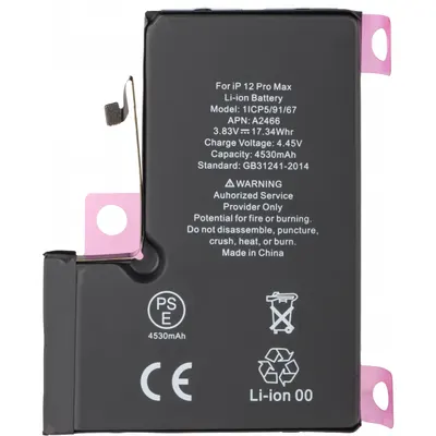 Acumulator Apple iPhone 12 Pro Max, Diagnostic High Capacity