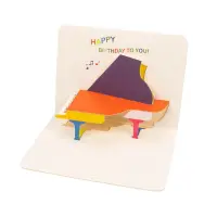Felicitări Happy Birthday 3D - model pian (set 10 buc) - Default Title